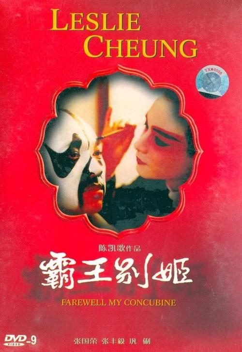 怎么做假普林斯顿大学文凭毕业证
